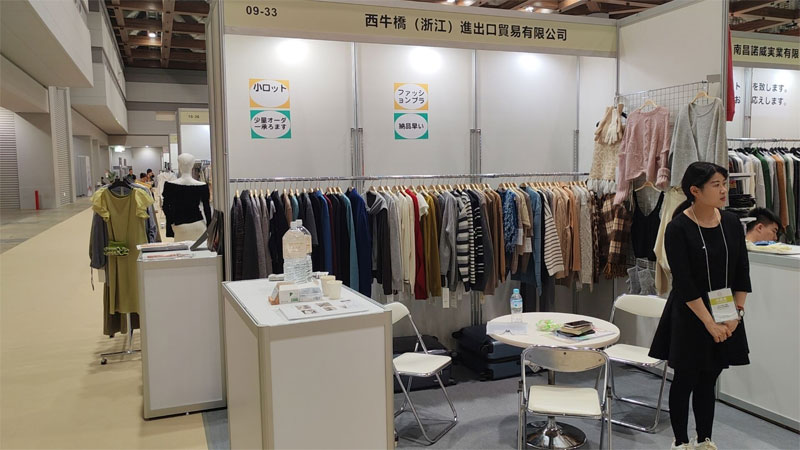 West Bull Bridge presenta las últimas colecciones de suéter en el AFF 2024 de Tokio: Conectarse con líderes de moda globales